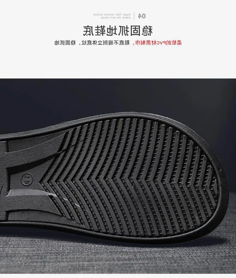 Fujian manufacturers summer new flip-flops men's non-slip outer wear Korean version of eva beach slippers men's sandals clip feet — feature 9