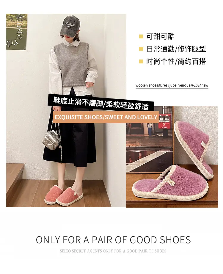 Plush Home Shoes Cotton Slippers Indoor Home Shoes Home Women Slippers in stock Wholesale Cotton Slippers Men's and Women's Same Shoes — feature 1
