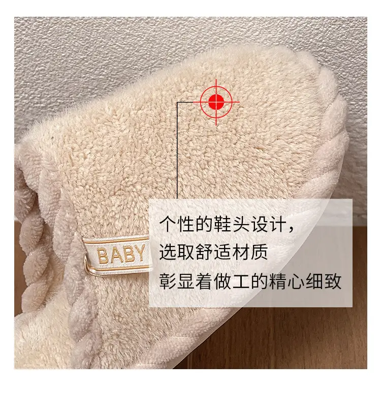 Plush Home Shoes Cotton Slippers Indoor Home Shoes Home Women Slippers in stock Wholesale Cotton Slippers Men's and Women's Same Shoes — feature 22