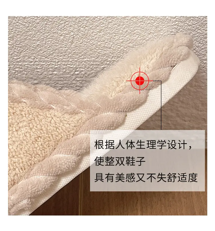 Plush Home Shoes Cotton Slippers Indoor Home Shoes Home Women Slippers in stock Wholesale Cotton Slippers Men's and Women's Same Shoes — feature 24