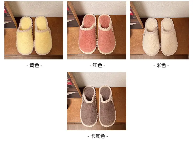 Plush Home Shoes Cotton Slippers Indoor Home Shoes Home Women Slippers in stock Wholesale Cotton Slippers Men's and Women's Same Shoes — feature 3