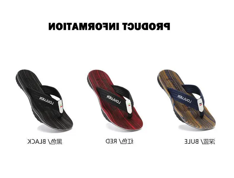 Fujian manufacturers new slippers men's summer non-slip beach shoes Korean fashion flip-flops outdoor sandals men's cool — feature 1