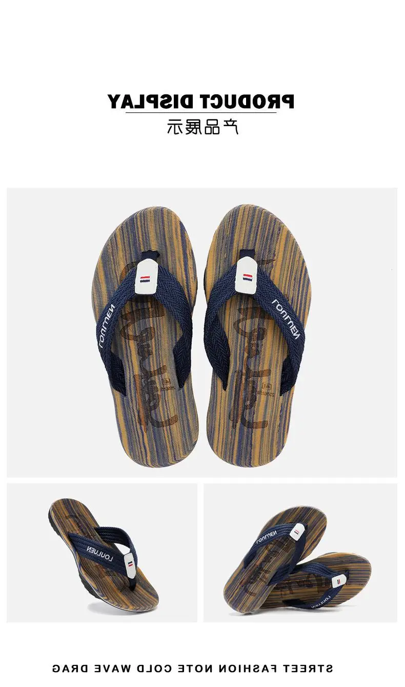 Fujian manufacturers new slippers men's summer non-slip beach shoes Korean fashion flip-flops outdoor sandals men's cool — feature 10