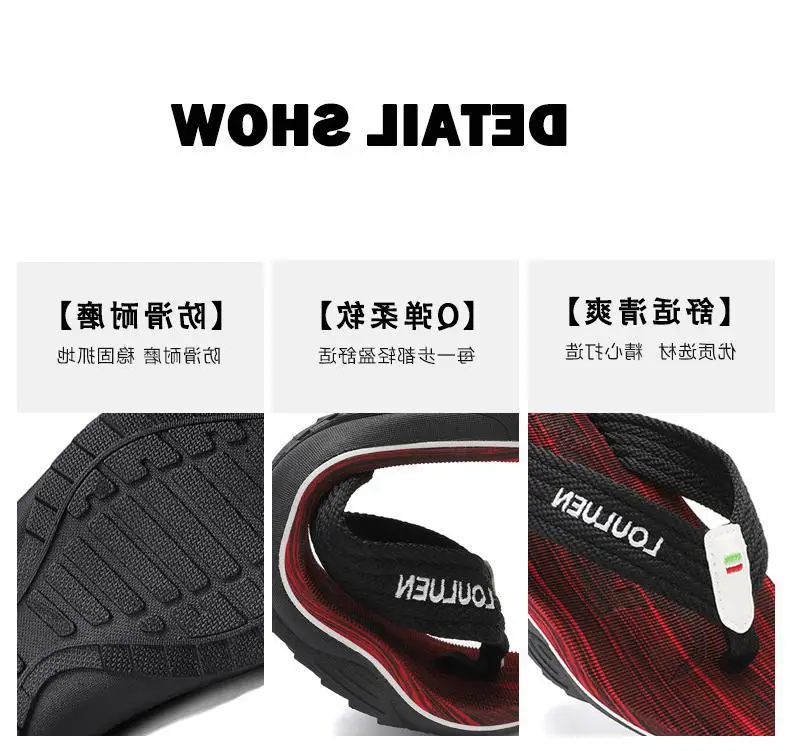 Fujian manufacturers new slippers men's summer non-slip beach shoes Korean fashion flip-flops outdoor sandals men's cool — feature 3
