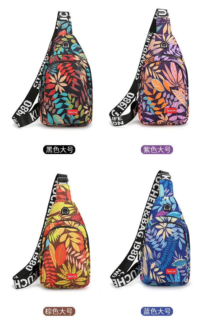 Men's Tropical Print Crossbody Bag with Adjustable Strap — feature 10