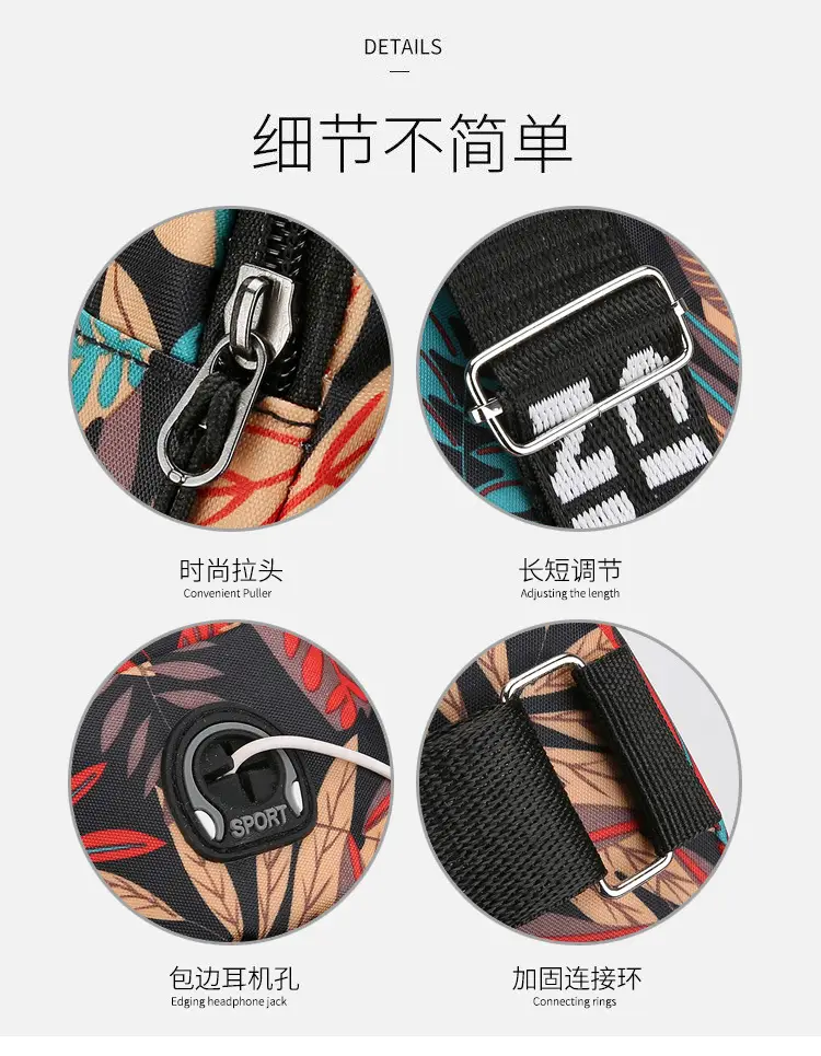 Men's Tropical Print Crossbody Bag with Adjustable Strap — feature 12