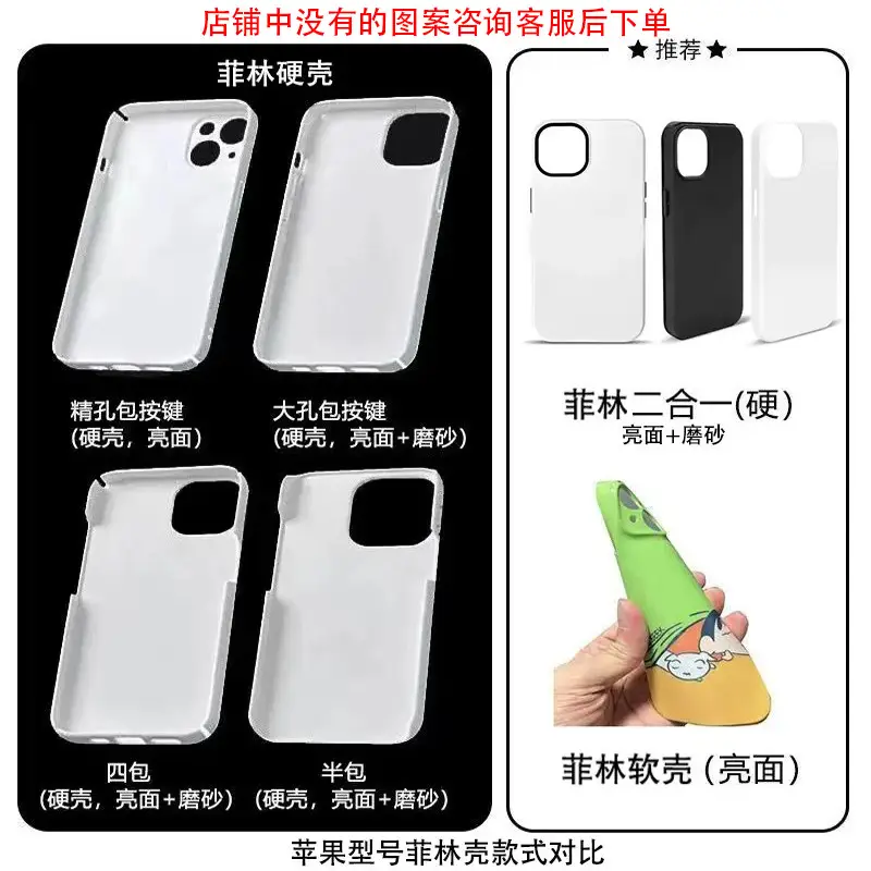 Green Pixel Monster Film Case for Apple 16 Pro