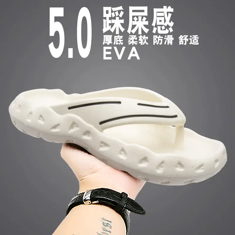 Men's Summer Flip-Flops, Non-Slip Thick-Soled Flip-Flops, Vietnamese Casual Sports Outdoor Seaside Beach Shoes - Image 12