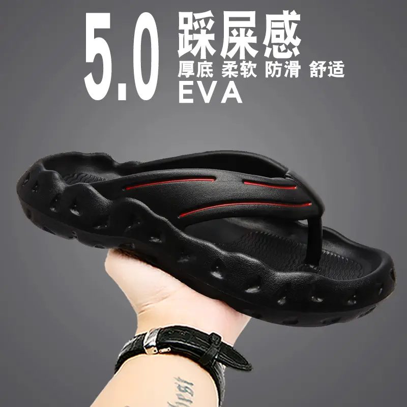 Men's Summer Flip-Flops, Non-Slip Thick-Soled Flip-Flops, Vietnamese Casual Sports Outdoor Seaside Beach Shoes - Image 13