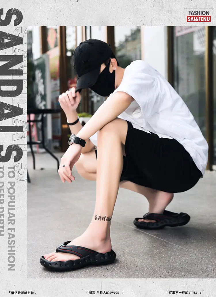 Men's Summer Flip-Flops, Non-Slip Thick-Soled Flip-Flops, Vietnamese Casual Sports Outdoor Seaside Beach Shoes — feature 1