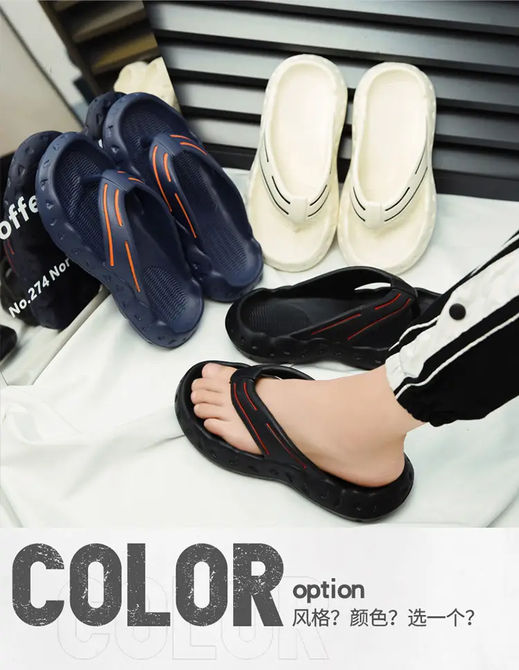 Men's Summer Flip-Flops, Non-Slip Thick-Soled Flip-Flops, Vietnamese Casual Sports Outdoor Seaside Beach Shoes — feature 2
