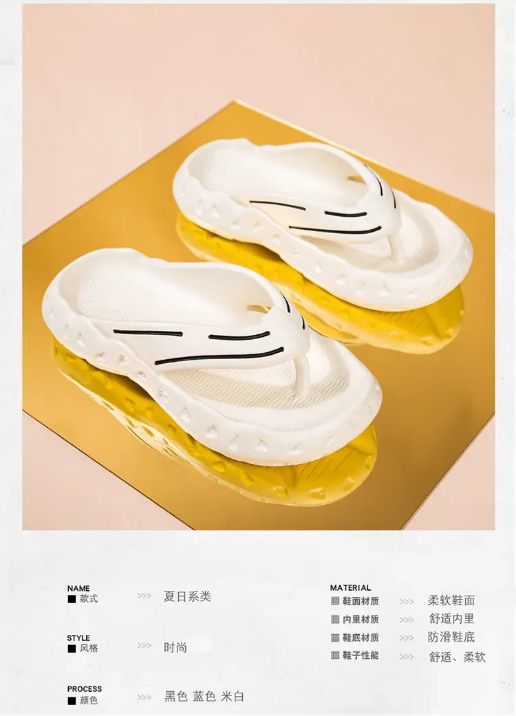 Men's Summer Flip-Flops, Non-Slip Thick-Soled Flip-Flops, Vietnamese Casual Sports Outdoor Seaside Beach Shoes — feature 3