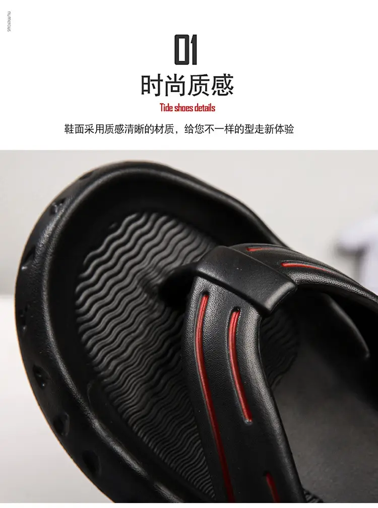 Men's Summer Flip-Flops, Non-Slip Thick-Soled Flip-Flops, Vietnamese Casual Sports Outdoor Seaside Beach Shoes — feature 6