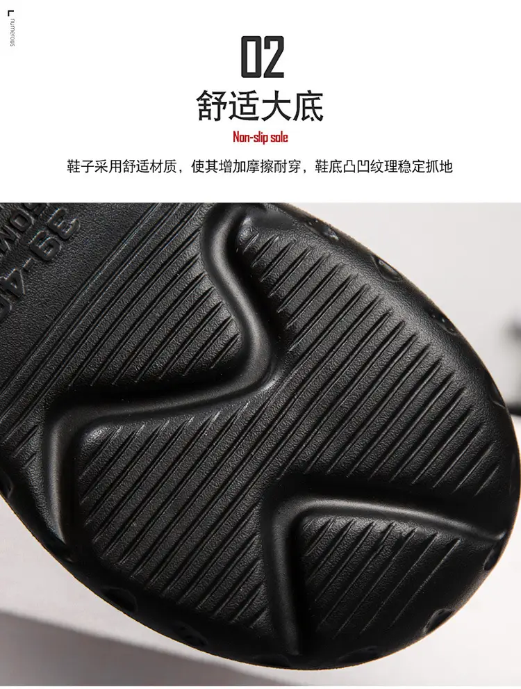 Men's Summer Flip-Flops, Non-Slip Thick-Soled Flip-Flops, Vietnamese Casual Sports Outdoor Seaside Beach Shoes — feature 7