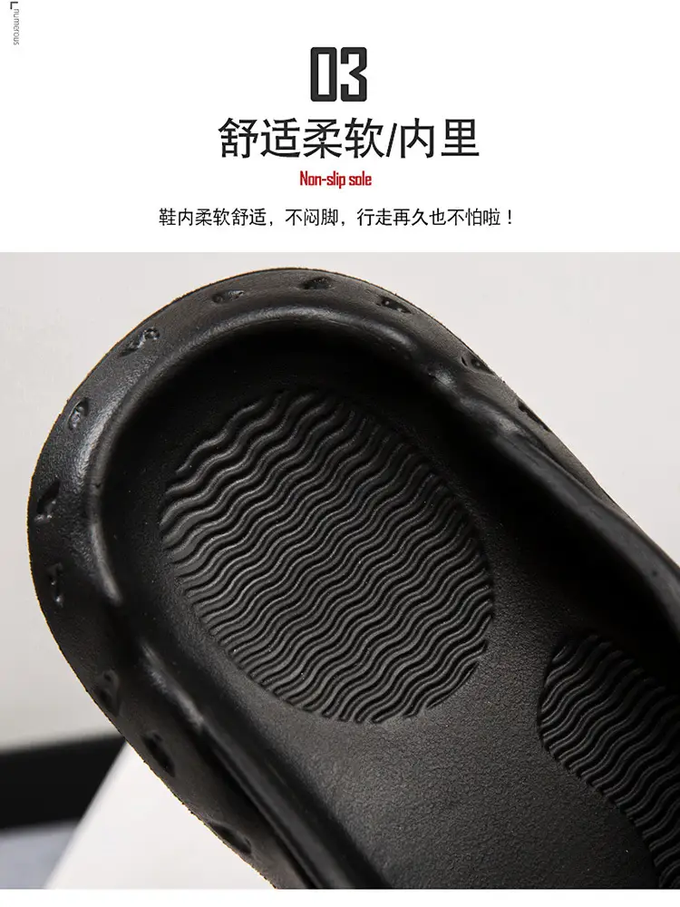 Men's Summer Flip-Flops, Non-Slip Thick-Soled Flip-Flops, Vietnamese Casual Sports Outdoor Seaside Beach Shoes — feature 8