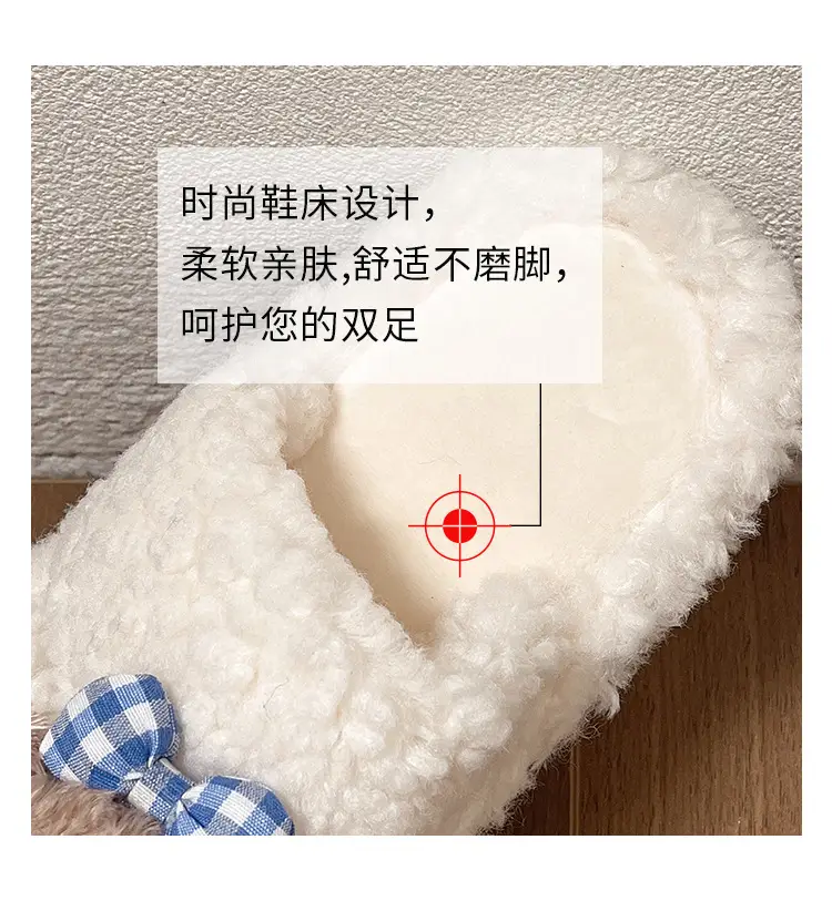 Autumn and winter cute cartoon plush warm home indoor cotton slippers women's one word non-slip fluffy slippers women's winter — feature 4