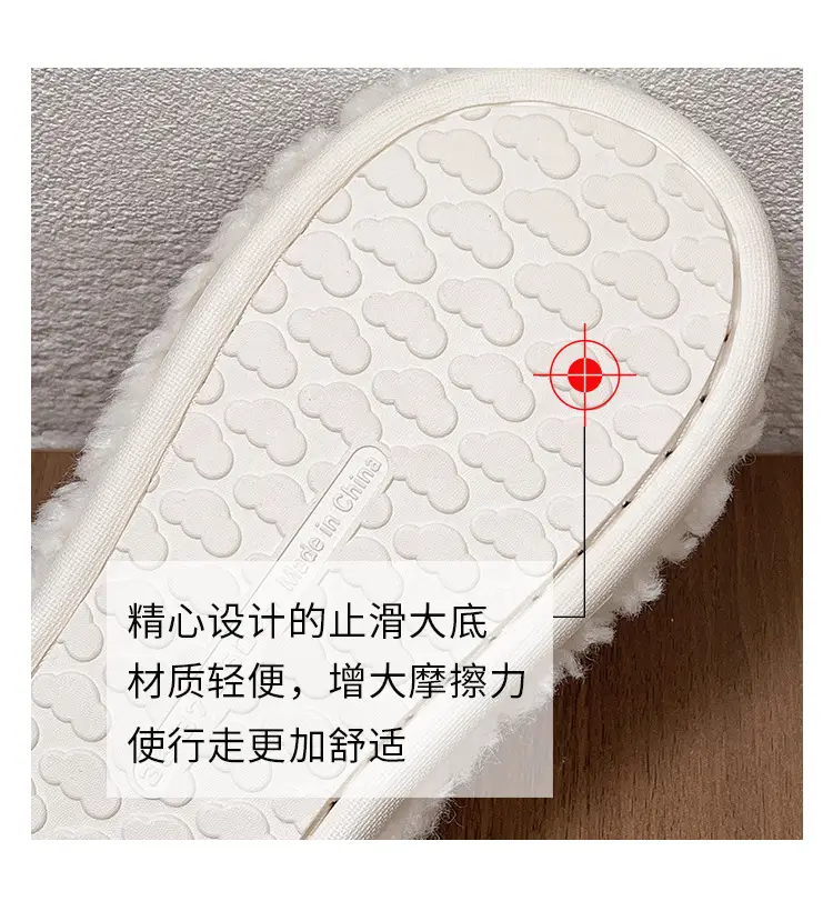 Autumn and winter cute cartoon plush warm home indoor cotton slippers women's one word non-slip fluffy slippers women's winter — feature 6