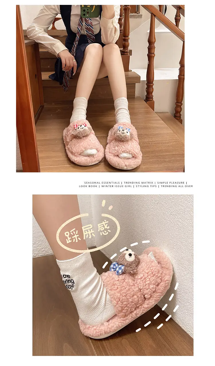 Autumn and winter cute cartoon plush warm home indoor cotton slippers women's one word non-slip fluffy slippers women's winter — feature 7