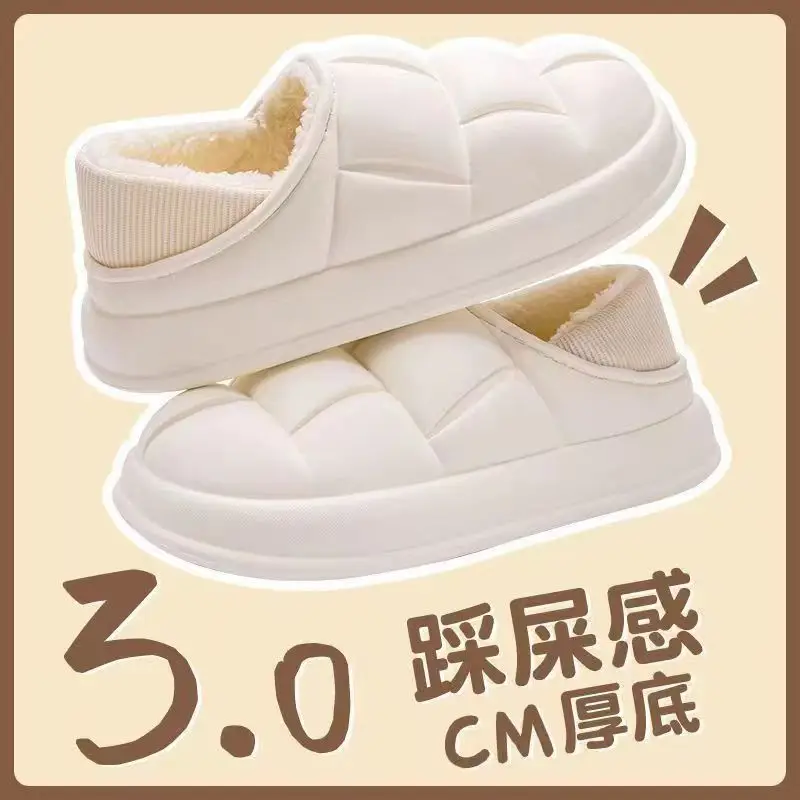 Men's Eva Cotton Slippers Men's Winter Outer Wear Bag Heel Waterproof Indoor Home 2023 New Velvet Warm Cotton Shoes - Image 7