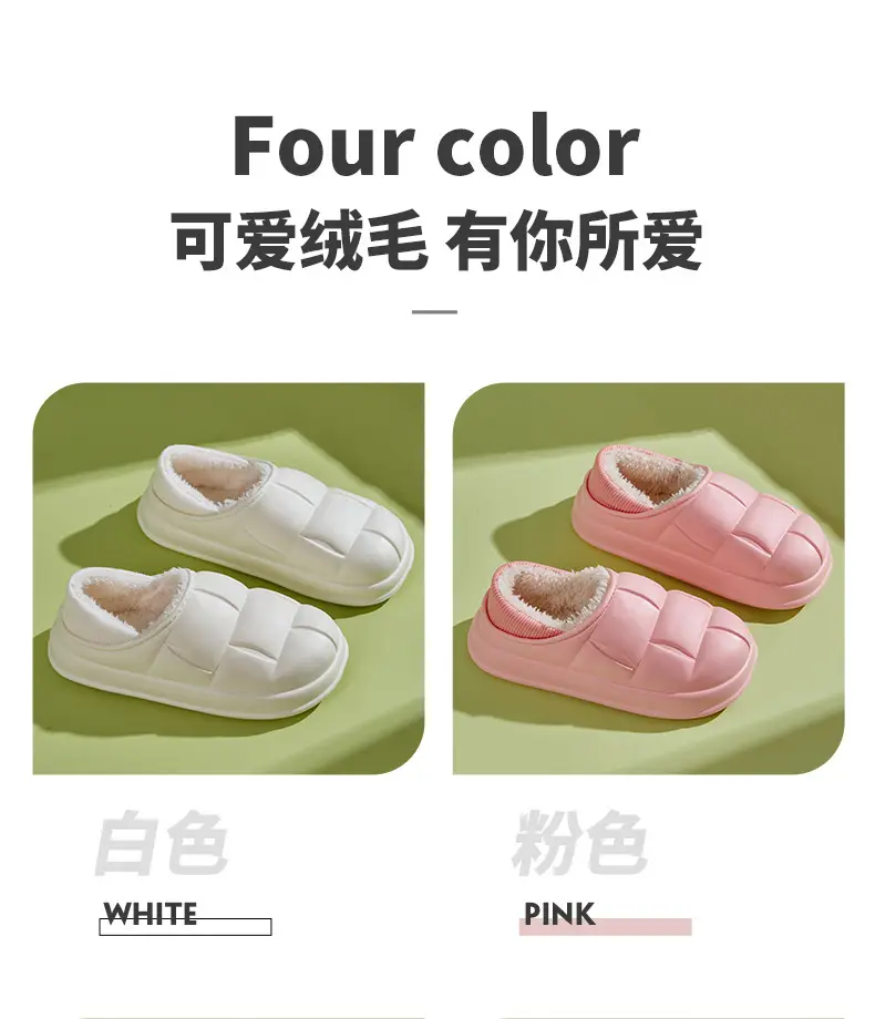 Men's Eva Cotton Slippers Men's Winter Outer Wear Bag Heel Waterproof Indoor Home 2023 New Velvet Warm Cotton Shoes — feature 13
