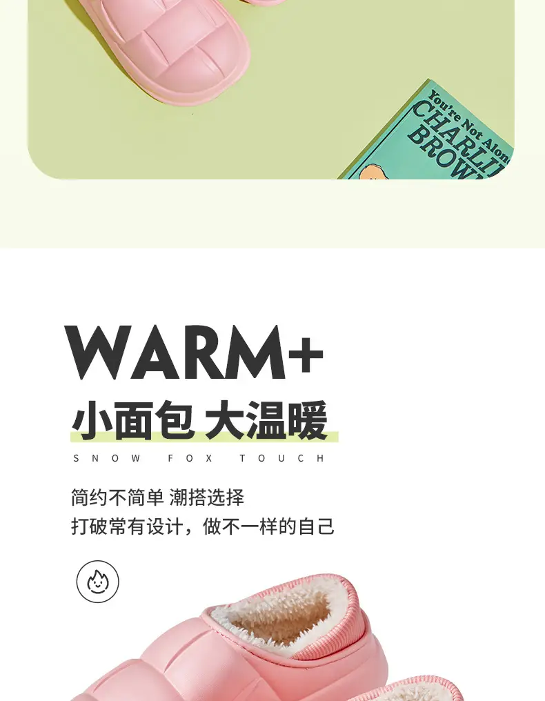 Men's Eva Cotton Slippers Men's Winter Outer Wear Bag Heel Waterproof Indoor Home 2023 New Velvet Warm Cotton Shoes — feature 2