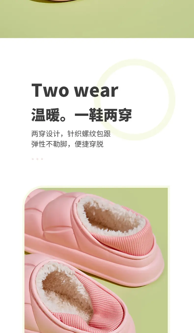 Men's Eva Cotton Slippers Men's Winter Outer Wear Bag Heel Waterproof Indoor Home 2023 New Velvet Warm Cotton Shoes — feature 9