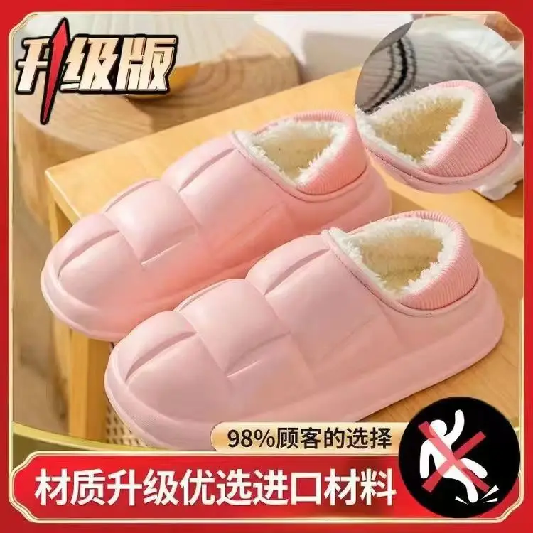 Men's Eva Cotton Slippers Men's Winter Outer Wear Bag Heel Waterproof Indoor Home 2023 New Velvet Warm Cotton Shoes - Image 2