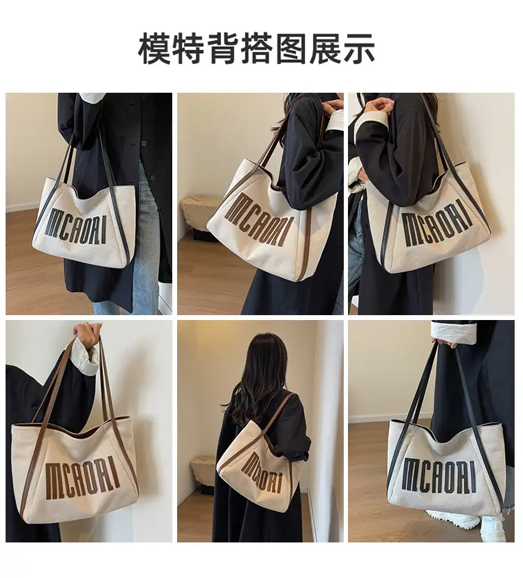 Large Capacity Canvas Shoulder Bag Women 2024 — feature 9