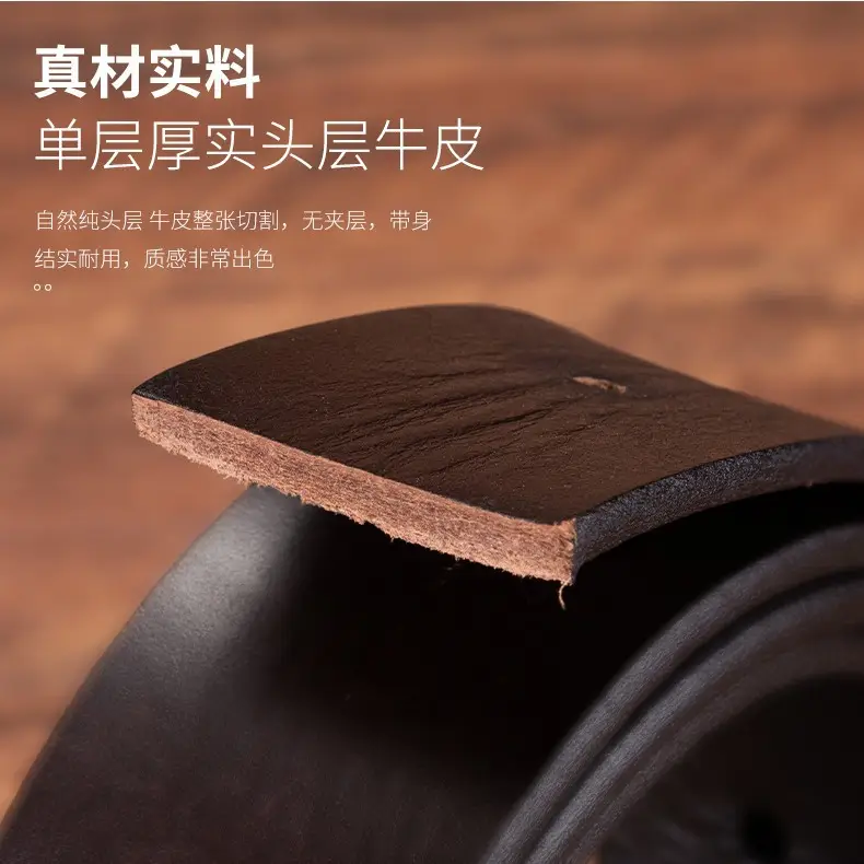 Men's Brown Leather Belt with Silver Buckle - Image 6