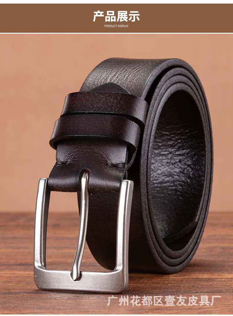 Men's Brown Leather Belt with Silver Buckle — feature 11