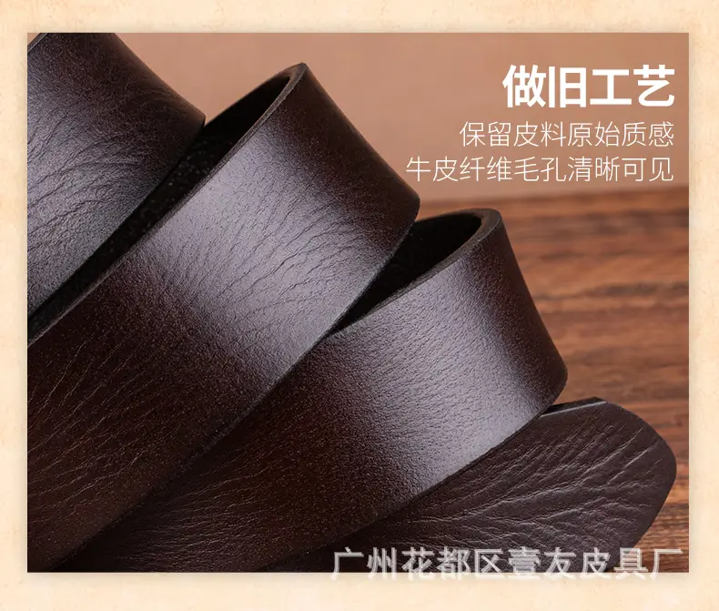 Men's Brown Leather Belt with Silver Buckle — feature 22