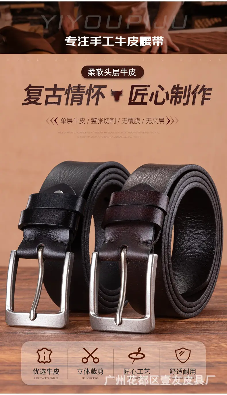 Men's Brown Leather Belt with Silver Buckle — feature 3