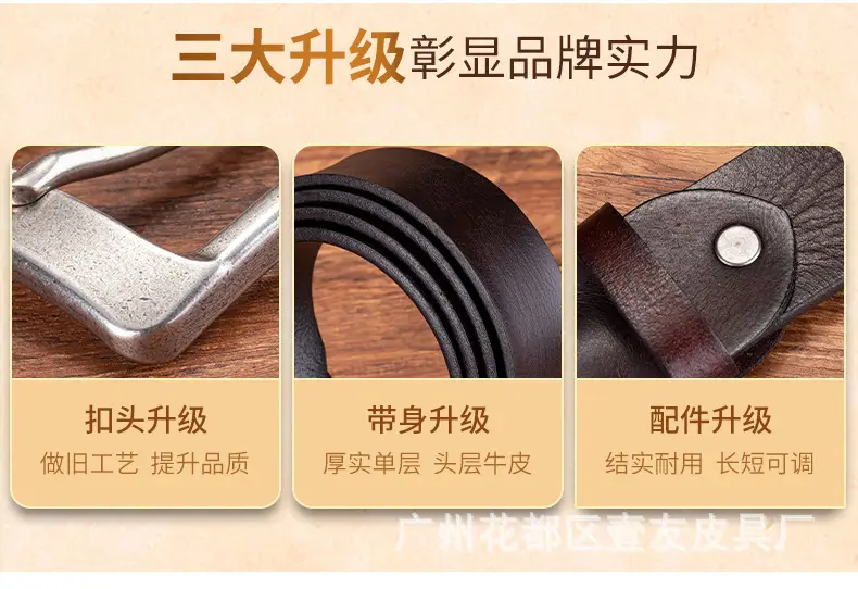 Men's Brown Leather Belt with Silver Buckle — feature 4