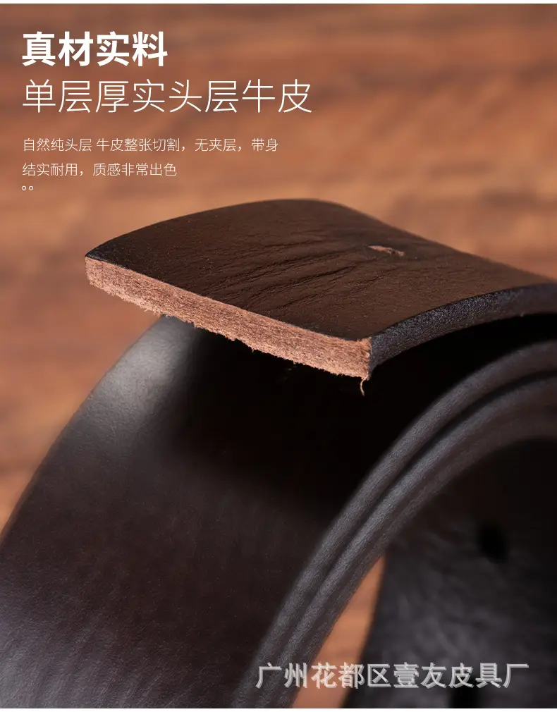 Men's Brown Leather Belt with Silver Buckle — feature 7