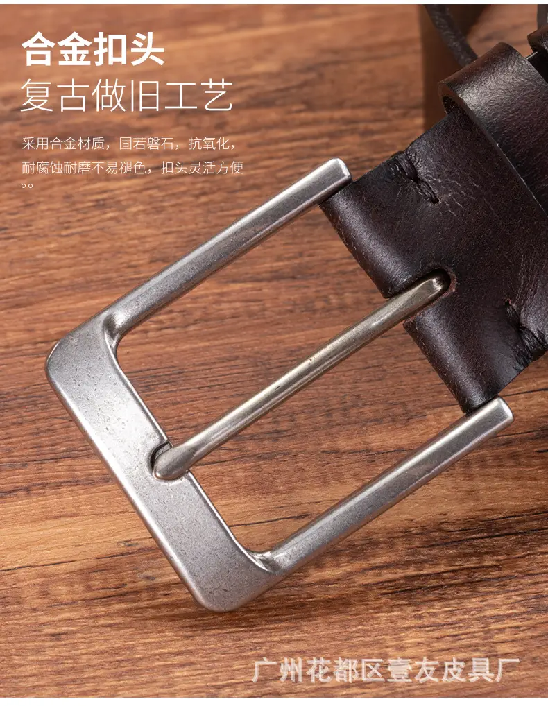 Men's Brown Leather Belt with Silver Buckle — feature 8