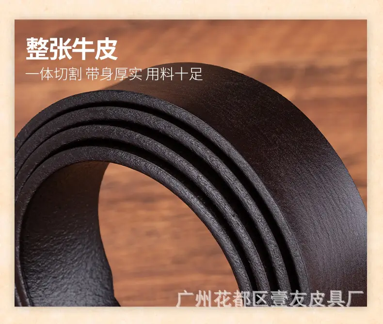 Men's Retro Leather Belt Brown Cowhide 10" — feature 23