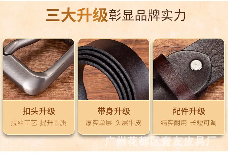 Men's Retro Leather Belt Brown Cowhide 10" — feature 4