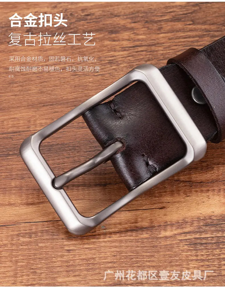 Men's Retro Leather Belt Brown Cowhide 10" — feature 8