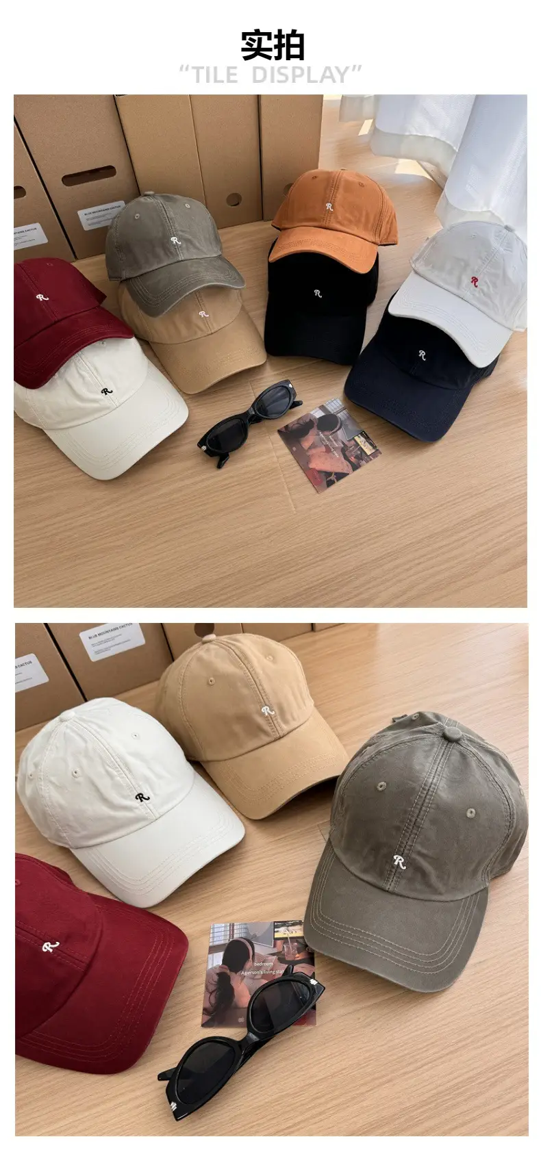 High Quality Retro Baseball Cap with Sunscreen & Sunglasses — feature 2