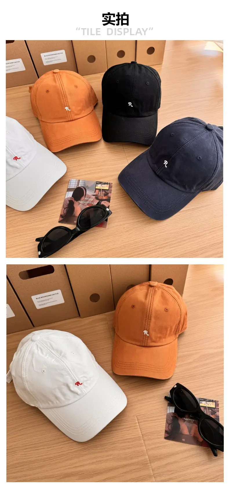 High Quality Retro Baseball Cap with Sunscreen & Sunglasses — feature 3