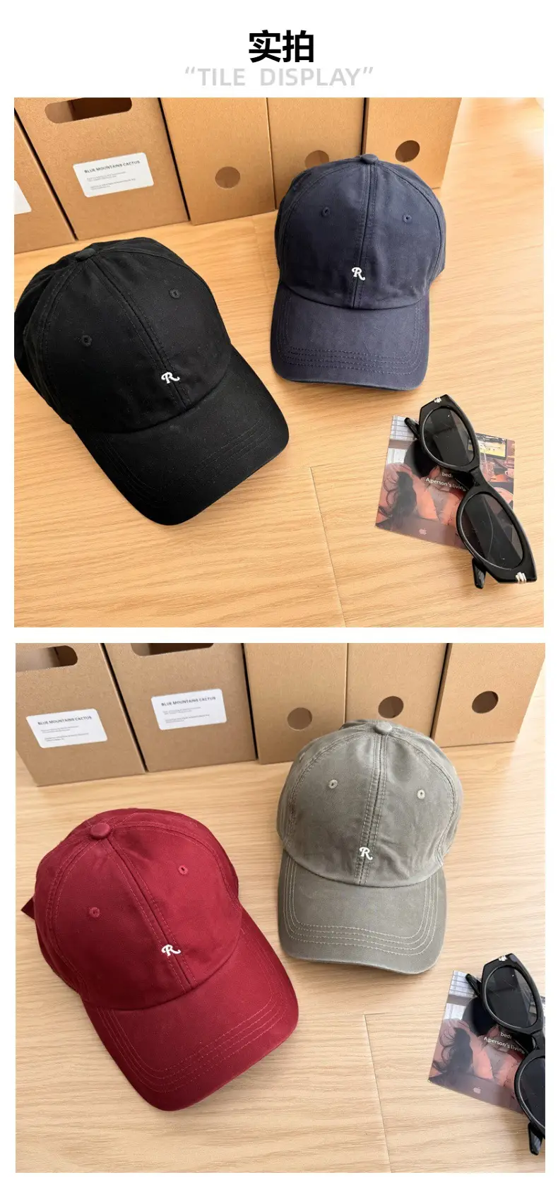 High Quality Retro Baseball Cap with Sunscreen & Sunglasses — feature 4