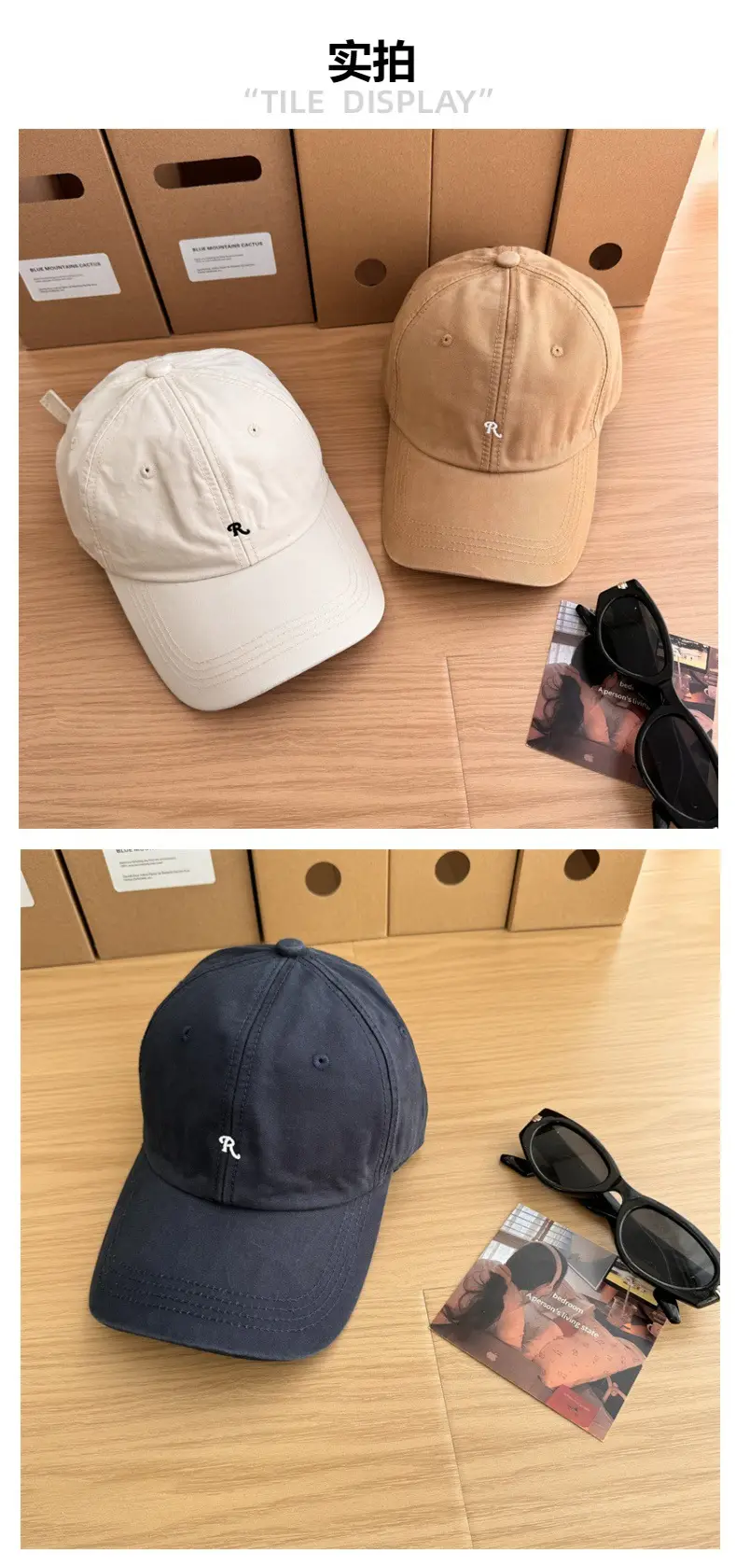 High Quality Retro Baseball Cap with Sunscreen & Sunglasses — feature 5