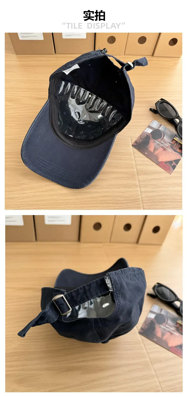 High Quality Retro Baseball Cap with Sunscreen & Sunglasses — feature 7