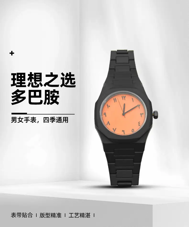 Black Matte Quartz Watch for Women Men — feature 3