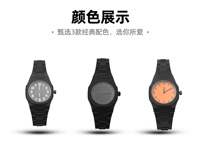 Black Matte Quartz Watch for Women Men — feature 8