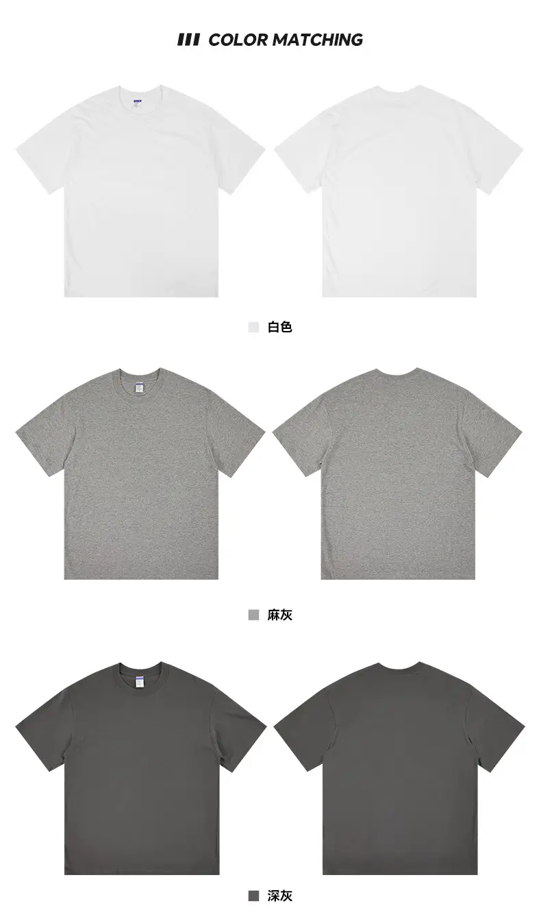 Pink Cotton Round Neck T-Shirt 230g — feature 13
