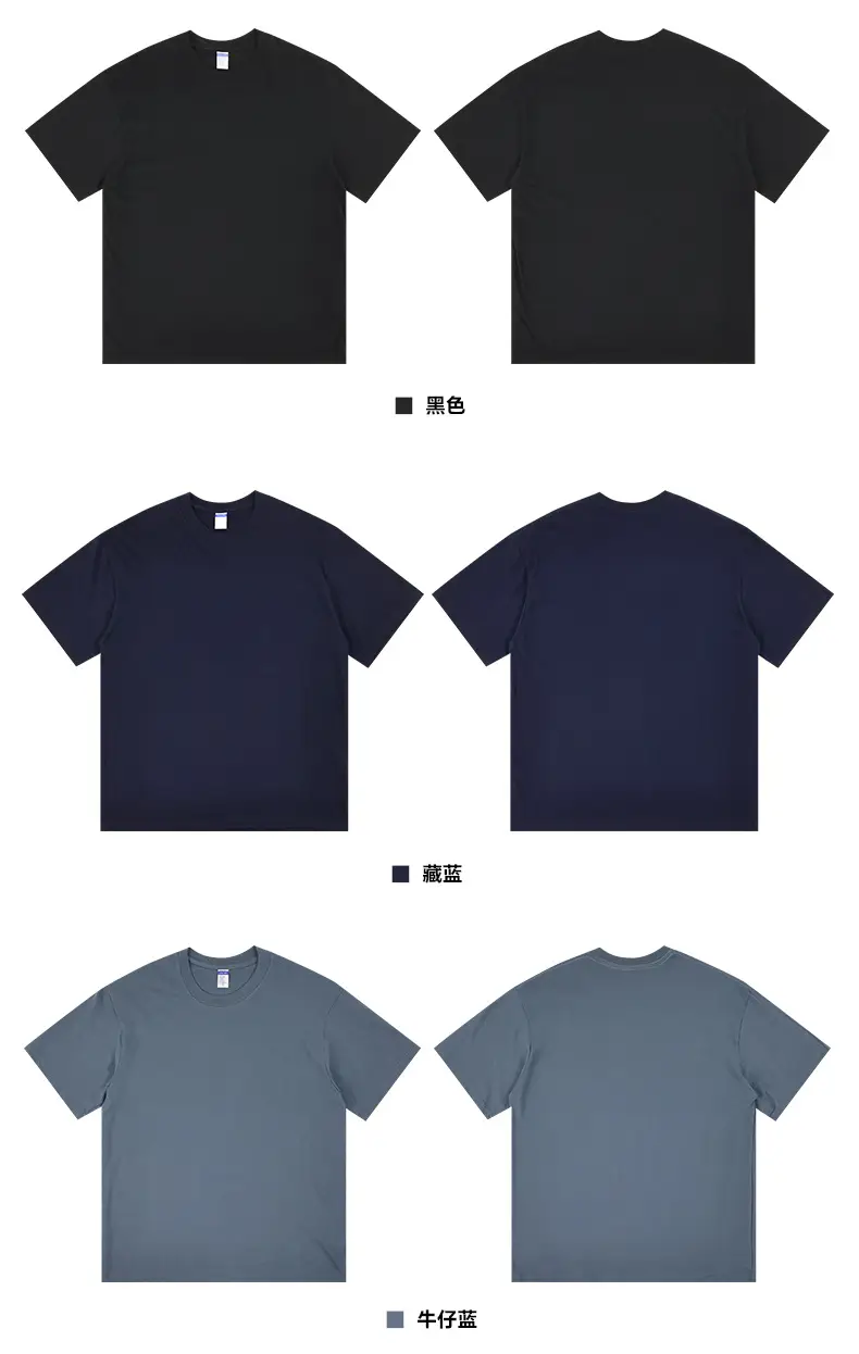 Pink Cotton Round Neck T-Shirt 230g — feature 14