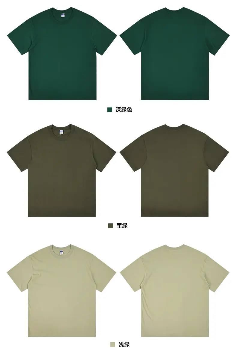 Pink Cotton Round Neck T-Shirt 230g — feature 15