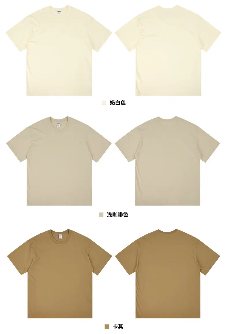 Pink Cotton Round Neck T-Shirt 230g — feature 16