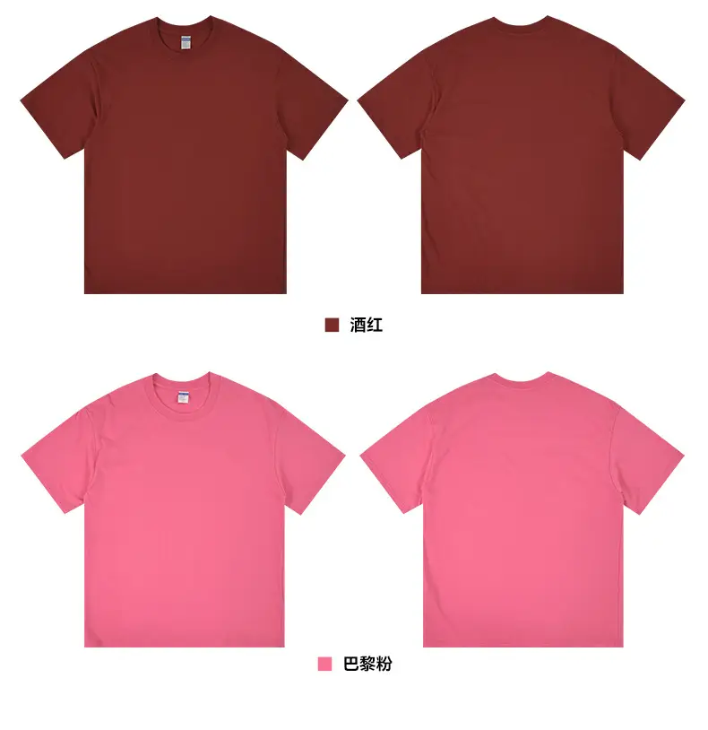 Pink Cotton Round Neck T-Shirt 230g — feature 17